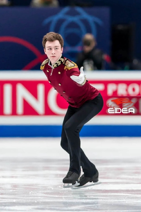 Ice Gallery Skates U.S.